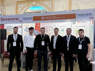 ICCX اوراسیا ۲۰۲۵