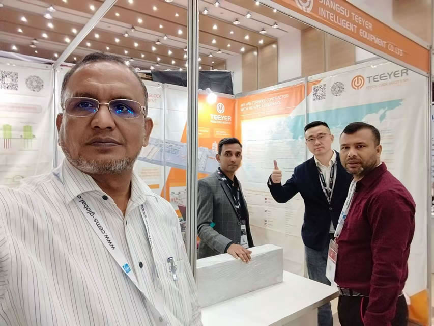 سی ومین نمایشگاه بین‌المللی ساخت بنگلادش ۲۰۲۵